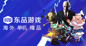 科比吧祝孙颖莎洛杉矶圆梦