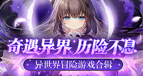 银裙高定