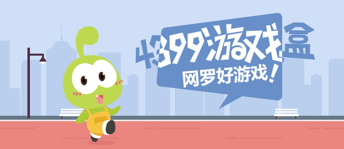 方媛哭了